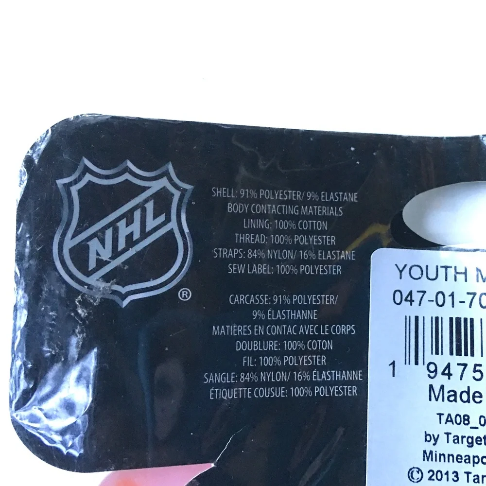 NHL VEGAS GOLDEN KNIGHTS FACE MASKS